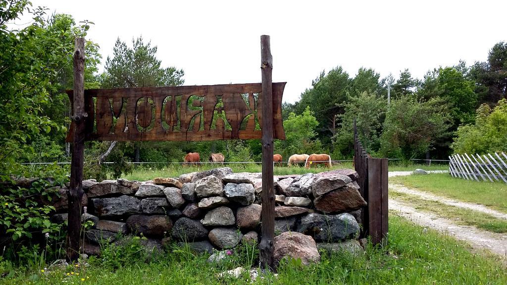 Kardoni Puhkelaager Tornimae Exterior photo